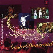 Amster Daverend