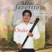 nao otake